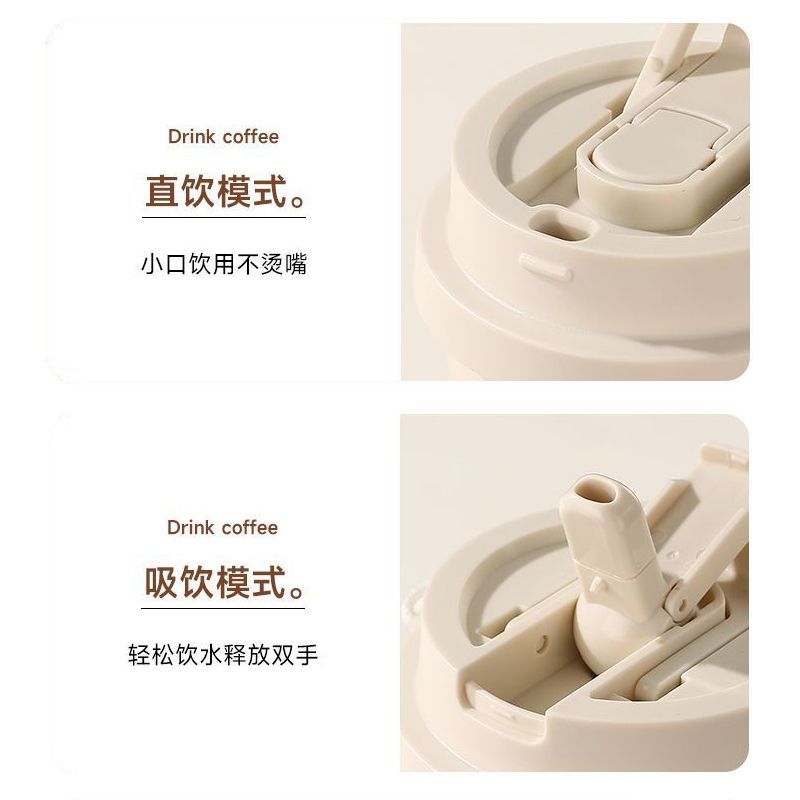 Taza de agua de Anime de 520ml - Travel Accessories Company reseña y precio