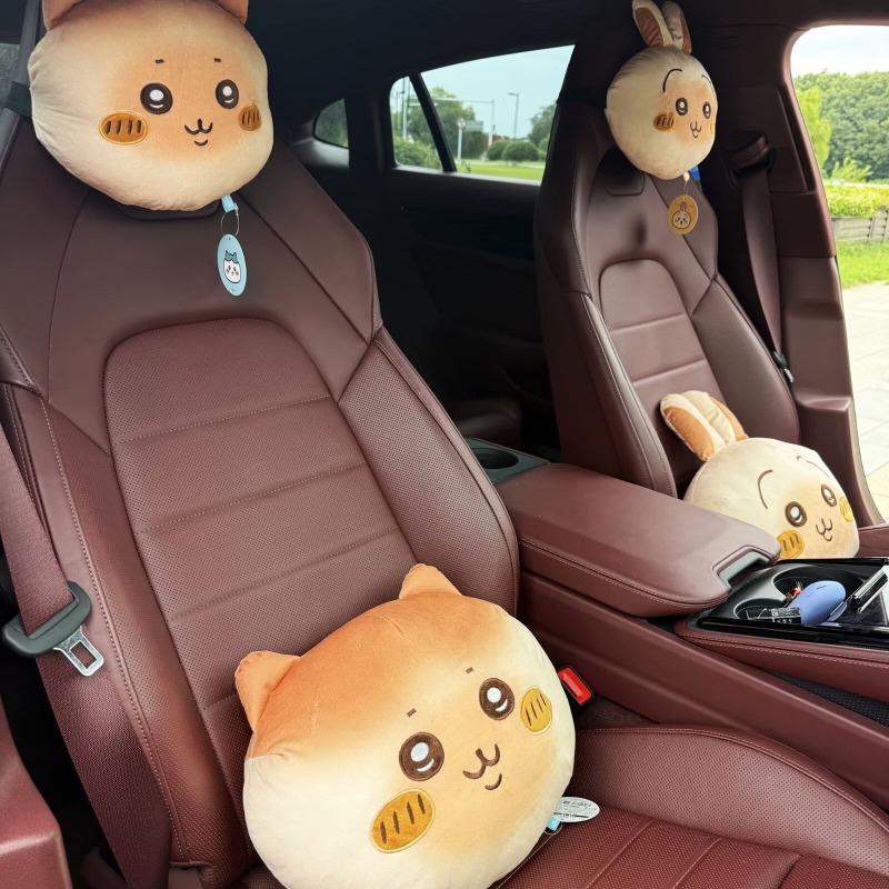 Almohada de asiento de coche A - Travel Accessories Neck reseña y precio
