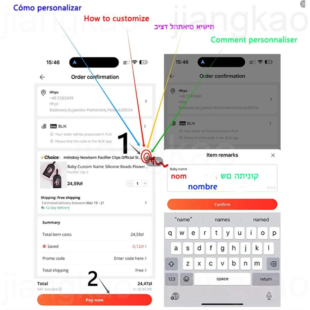 Carta personalizada con nombre - Travel Accessories List reseña y precio