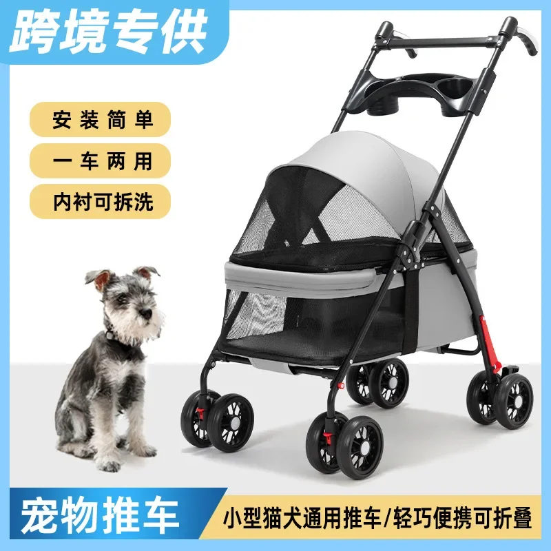 Carrito para Mascotas, Carrito - Travel Accessories Amazon reseña y precio